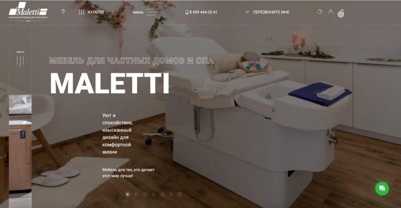 🌟 Ищете качественное оборудование для вашей парикмахерской или салона красоты? Представляем вам итальянский бренд Maletti - легенду в мире мебели и оборудования для салонов красоты!