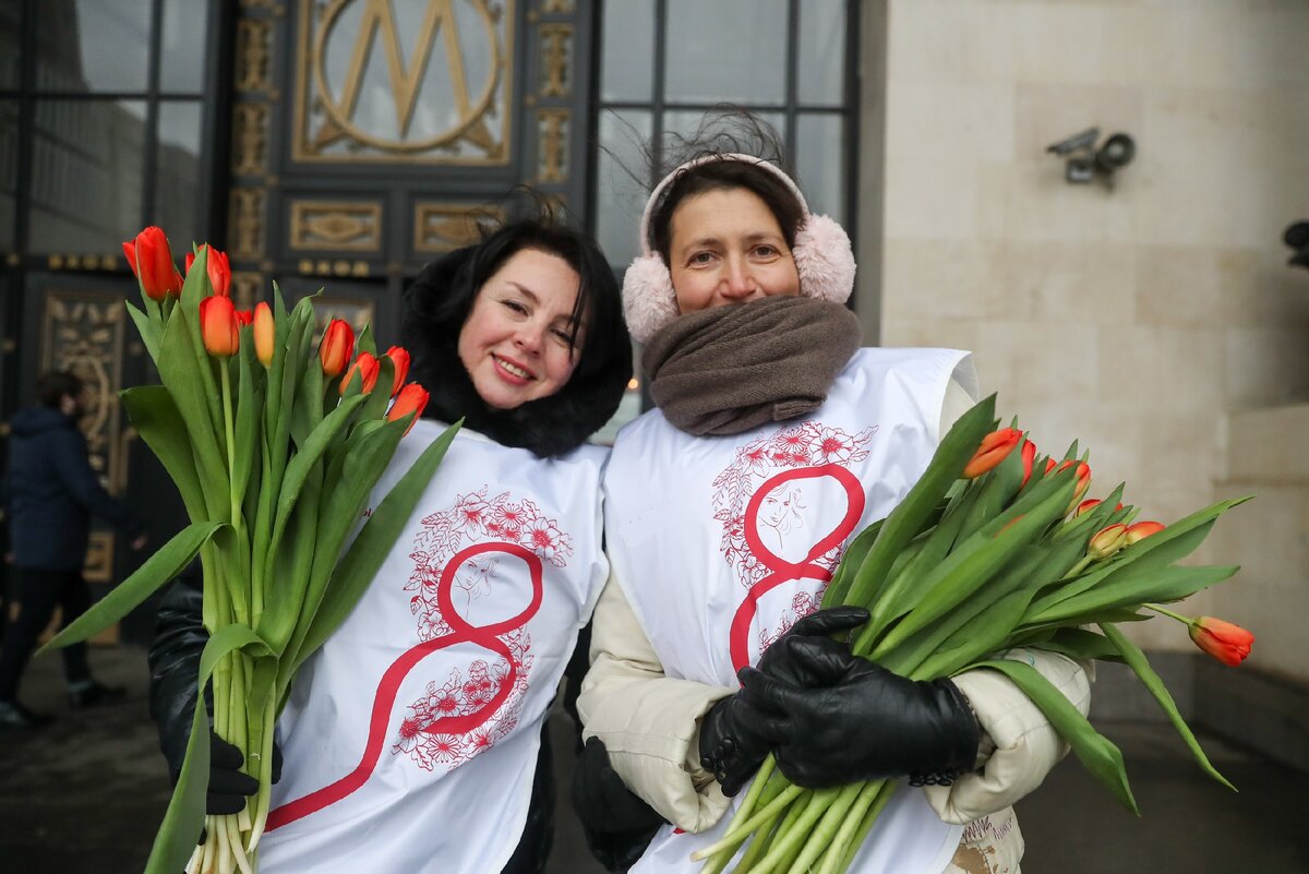 проходит день 8 марта